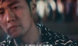叱咤风云电影,巅峰对决，谁主沉浮？