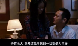 国产露点电影,揭秘隐秘的欲望世界