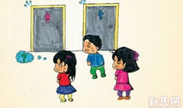 小学生看的漫画,漫画中的小学生冒险之旅