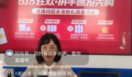 国耐成人性爱直播快乐器,探索新型娱乐体验的边界