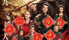 过年好电影,盘点历年好评如潮的贺岁电影佳作