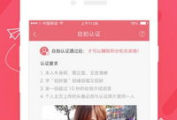 中控王91直播回放最新,揭秘最新行业动态与技术创新