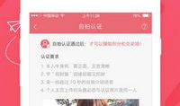 中控王91直播回放最新,揭秘最新行业动态与技术创新