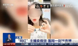韩语性爱直播怎么说,揭秘网络直播的灰色地带
