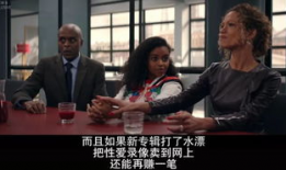 偷窥直播性爱,揭秘网络性爱偷窥现象的隐秘世界