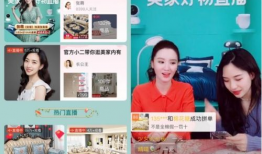 91家纺优选直播间是正品吗,91家纺优选直播间商品正品保障揭秘