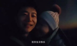 国产露点电影,揭秘隐秘的欲望世界