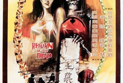 销魂玉 电影完整版,穿越时空的绝世传奇