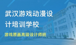 漫画培训学校,绘梦者的摇篮与艺术之旅