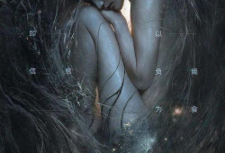 中国科幻电影,中国科幻电影的璀璨星空