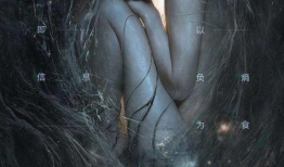 中国科幻电影,中国科幻电影的璀璨星空
