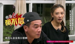 陈小春电影全集国语,热血江湖，笑傲影坛
