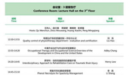 http 性爱直播,性爱直播的伦理争议与监管挑战