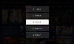 91看电视直播地址下载,畅享海量精彩赛事直播