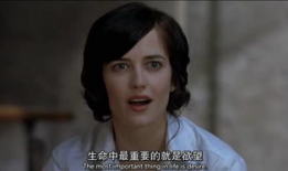 电影女教师,燃烧的激情与坚守的信仰