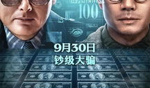 老电影下载,老电影下载之旅