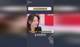 直播间说91是什么意思,91的含义与流行原因