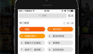 琪琪电影网,影视盛宴，尽在掌握