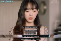 韩国成人性爱直播,揭秘网络色情产业的暗流涌动