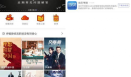 91看电视直播回放下载,一键下载，尽享精彩瞬间