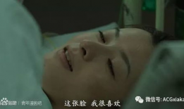 苹果电影结局,情感与现实的交织，结局令人深思