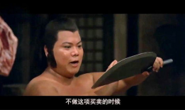 邵氏武侠电影,邵氏武侠电影的传奇岁月