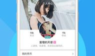 91直播的主播可以约吗,如何与心仪主播亲密互动