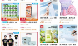 91家纺优选直播间是正品吗,91家纺优选直播间商品正品保障揭秘