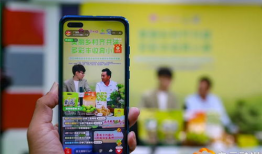 直播间1元秒杀手机壳a91,抢购热潮即将来袭！”