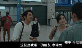 韩国理论电影,探索社会现象与人性深处的光影之旅