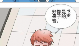 最长的漫画,揭秘最长漫画的奇幻旅程