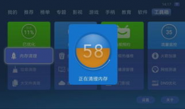 91看电视直播源地址,畅享海量精彩节目一网打尽