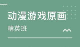 漫画培训学校,绘梦者的摇篮与艺术之旅