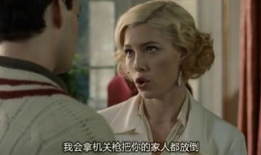 水性杨花电影,一场关于爱情与自由的浪漫冒险