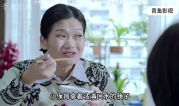 小保姆电影,温情守护，爱与成长的故事