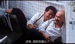 最新搞笑电影,年度最搞笑电影大盘点