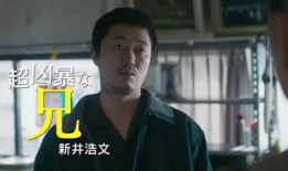 上门服务电影,电影中的温馨时光与情感共鸣