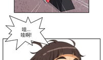 调教耽美漫画,一场跨越时空的爱恋