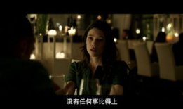 电影过错,命运交织的救赎之旅