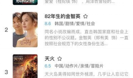 七七电影网,影视盛宴，尽享视听盛宴