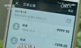 91成人APP直播广场,激情互动，精彩纷呈的成人娱乐直播盛宴