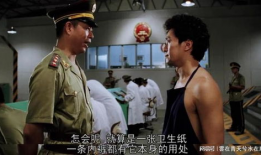 国产凌凌漆电影,笑傲江湖，凌波微步