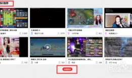 91tv手机免费版网页直播,畅享网页直播新体验