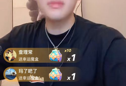k91g直播回放哪里看,精彩瞬间一网打尽