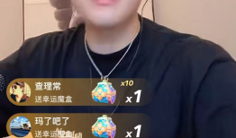 k91g直播回放哪里看,精彩瞬间一网打尽