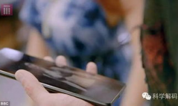 性爱直播app,暗流涌动的网络世界