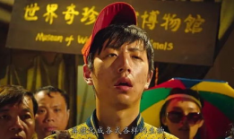 白客电影,笑中带泪的青春记忆