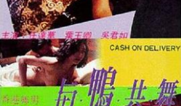 与鸭共舞电影,跨越物种的友谊传奇