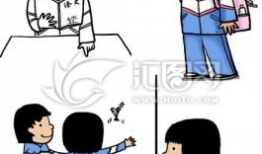 小学生看的漫画,漫画中的小学生冒险之旅