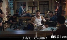 树大招风电影,揭秘金融巨鳄的暗流涌动